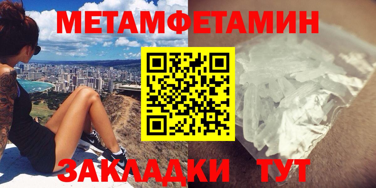 Amphetamine 97% Сухой Лог