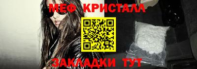 каннабис Обь