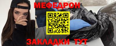 каннабис Новокубанск