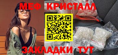 каннабис Обь