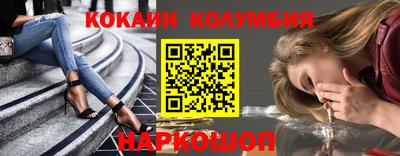 первитин Нягань