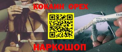 первитин Нягань
