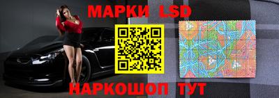 героин Новодвинск