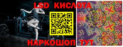 героин Новодвинск