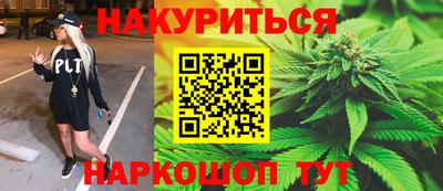 ALPHA PVP Обнинск