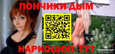 первитин Нягань