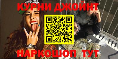 ALPHA PVP Обнинск