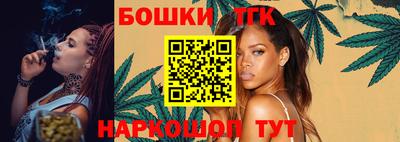 круглые Новозыбков