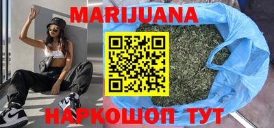 круглые Новозыбков