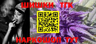 ALPHA PVP Обнинск