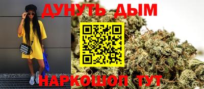героин Новодвинск