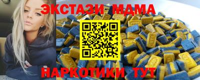 первитин Нягань
