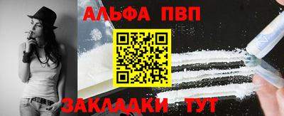 героин Новодвинск