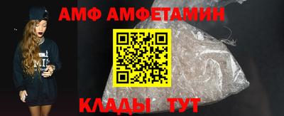 каннабис Новокубанск