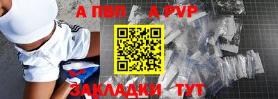героин Новодвинск