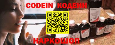 каннабис Новокубанск