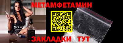 каннабис Обь