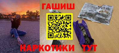 круглые Новозыбков