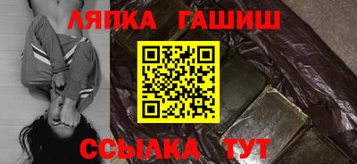 первитин Нягань