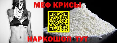 каннабис Обь