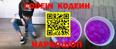 первитин Нягань