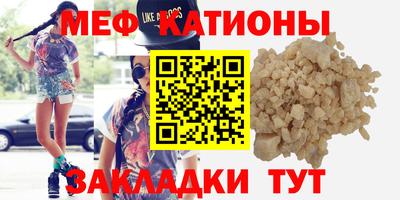 каннабис Обь
